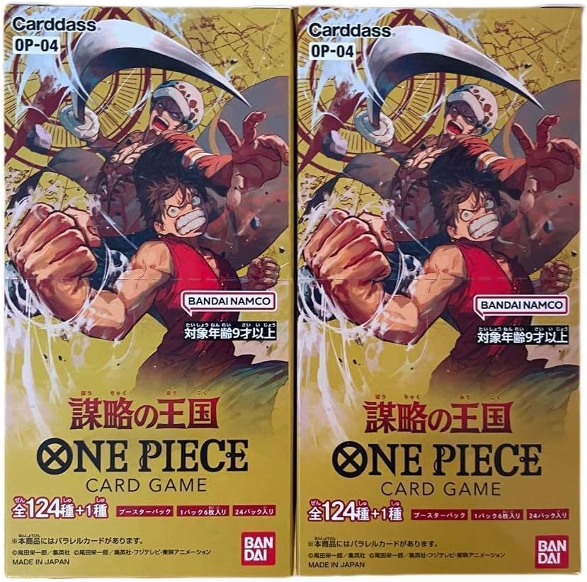 Buy ONE PIECE Card Game King of Crievance 2BOX at Ubuy Burundi